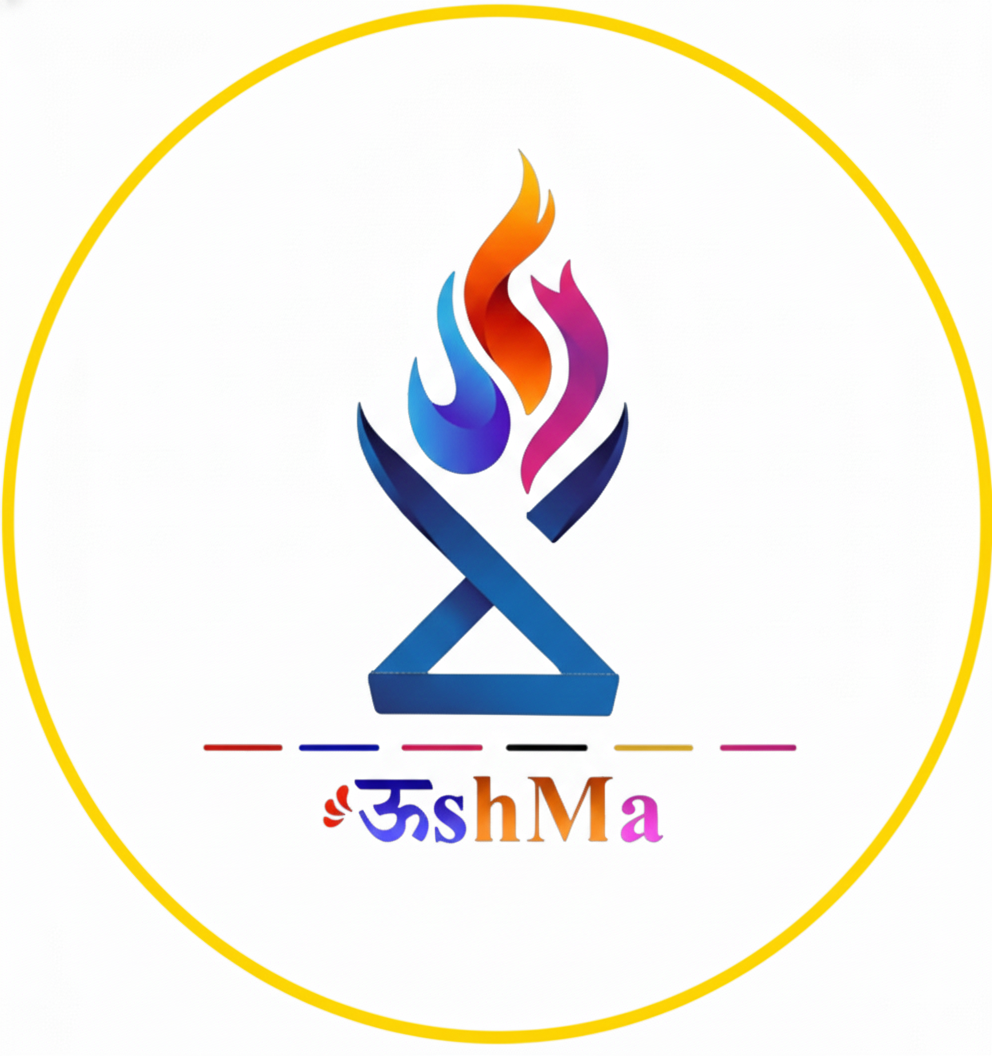 USHMA 2026 Logo